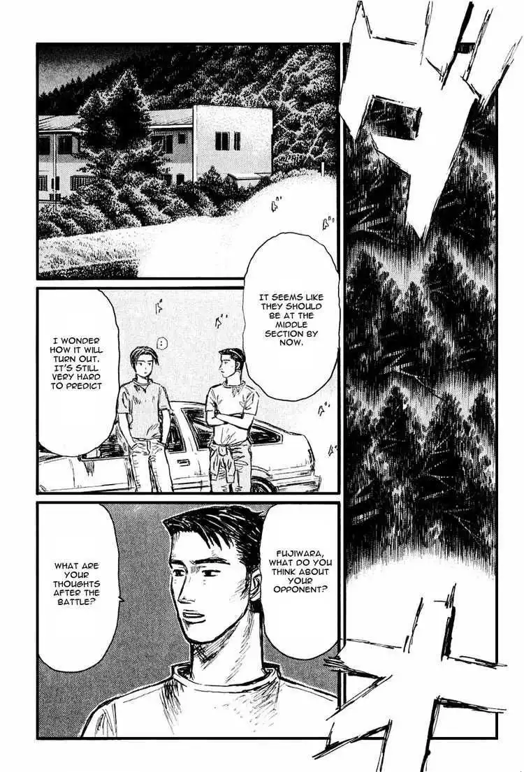 Initial D Chapter 526 5